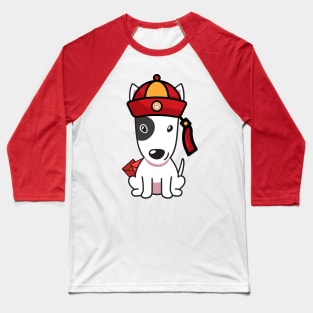 Cute Lunar New Year Bulldog Terrier Baseball T-Shirt